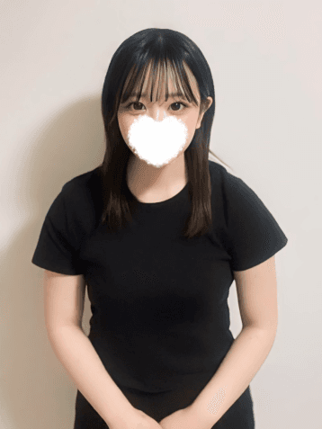はる