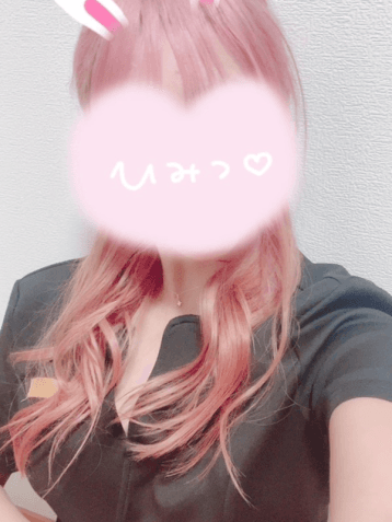 芽依