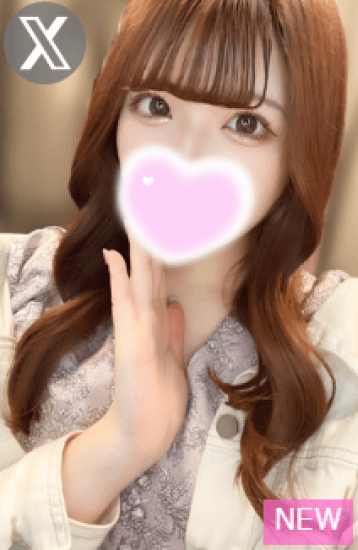 いぶ