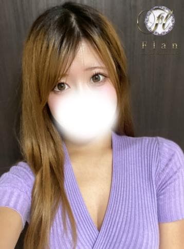 ゆん