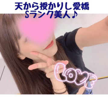 いぶき