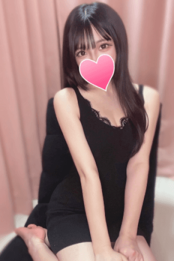 てん