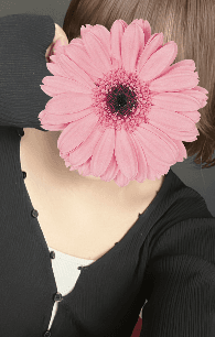 ゆうか