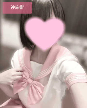 れい