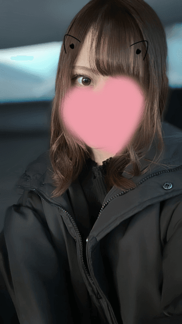 すず