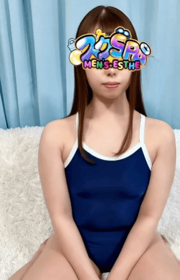 れみ