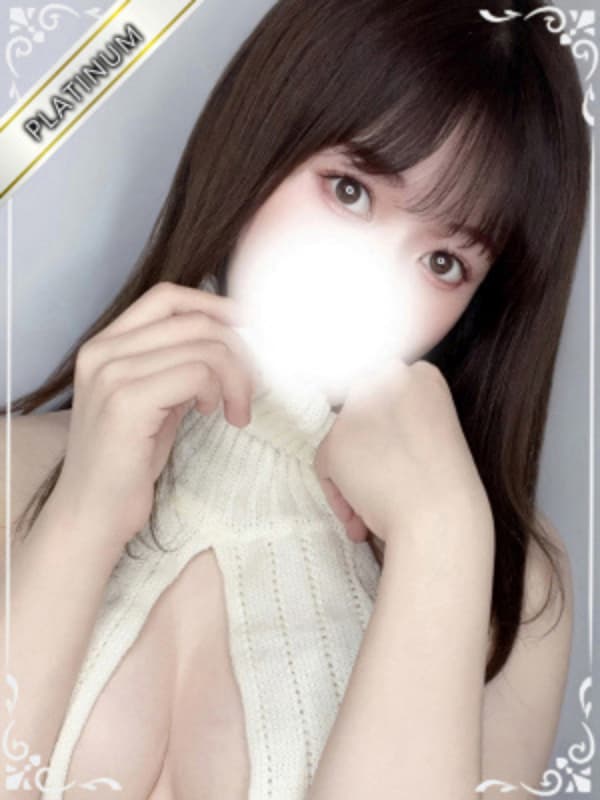 ちか