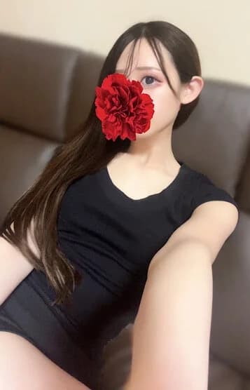 める