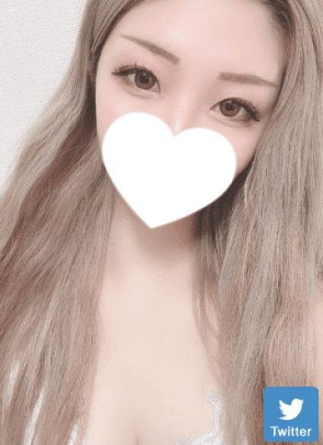 るり