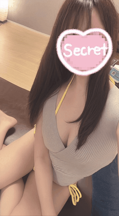 えま
