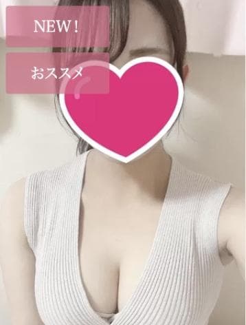 まほ