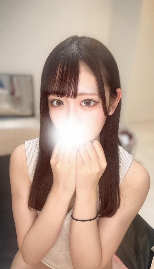 りん