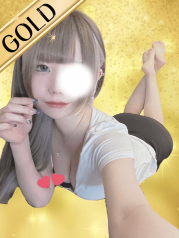 しろ