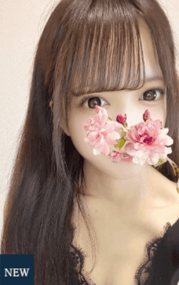 石井 あみ