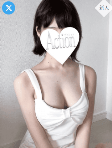 斎藤 くるみ