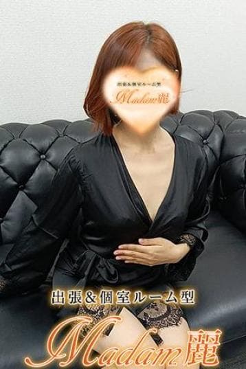 神崎