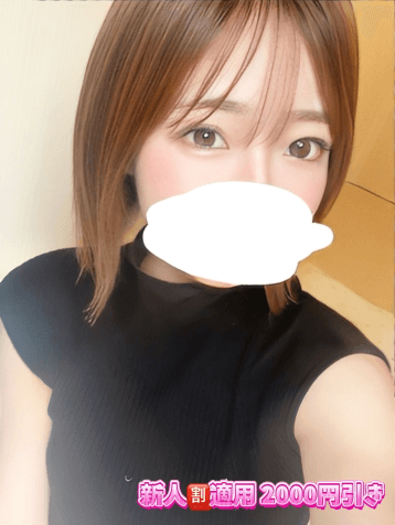 広瀬 とわ