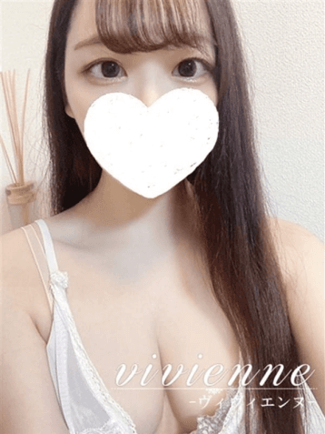 美波