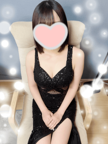 灰原 るみ