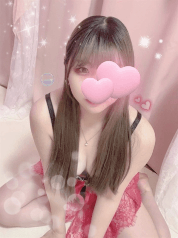 はな