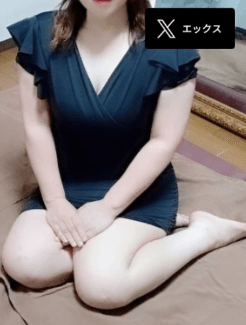 すず
