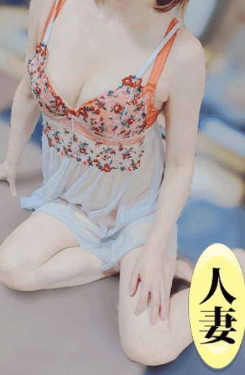 一条 かりん