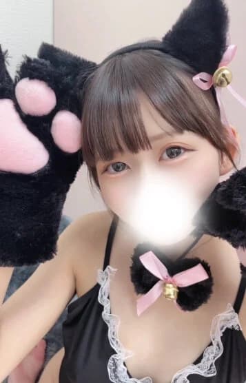 るな