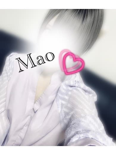 まお