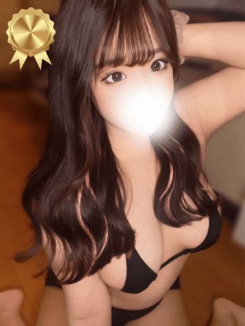 えな