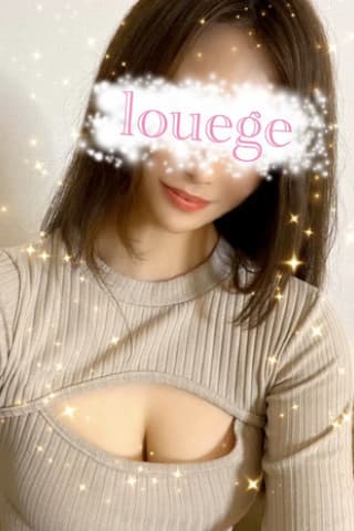 わかな
