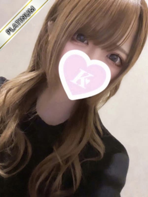 きり