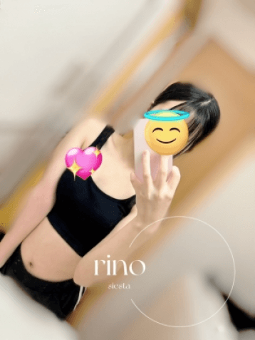 リノ