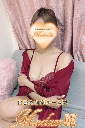 渡辺