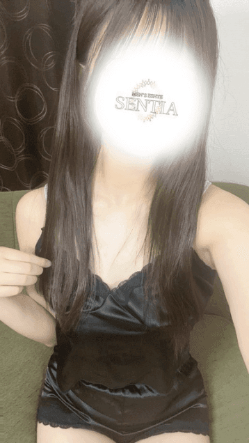 らん