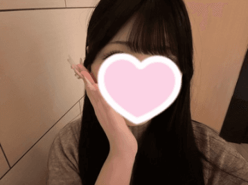 はの