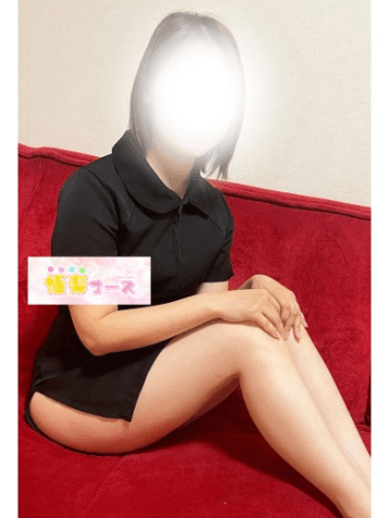 はる