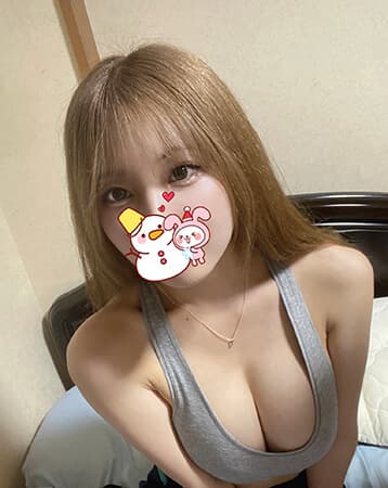井上 ことね