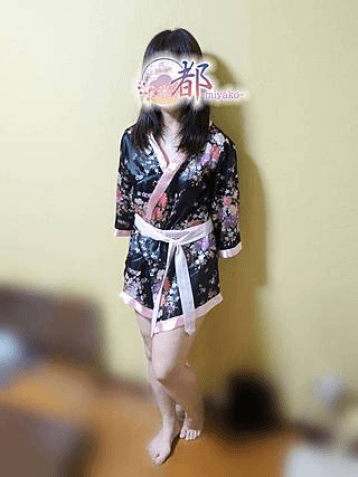 椿