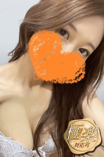 茉優