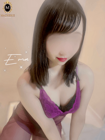 えま