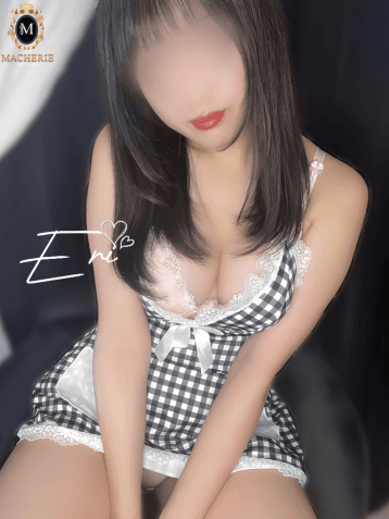 えり