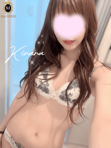 きらら