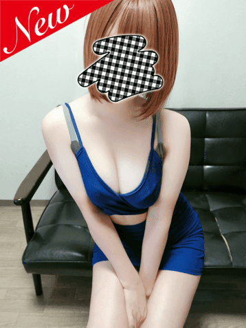 れいな