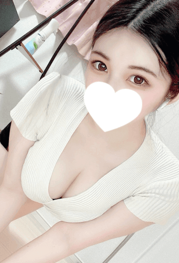 るか