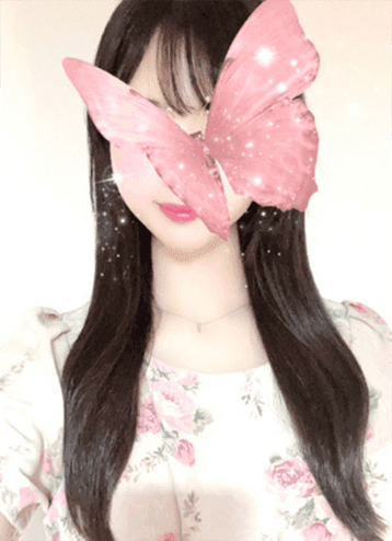 愛瑠
