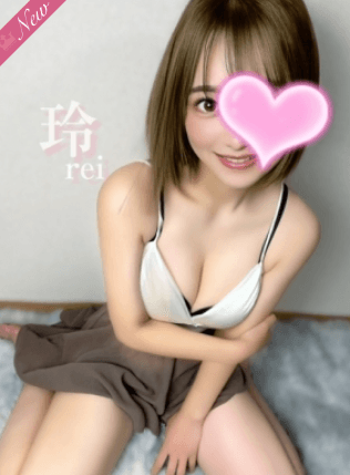 玲