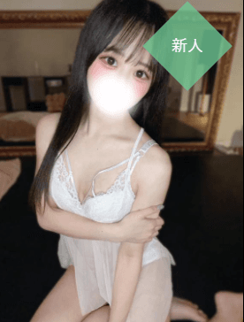 ひとみ