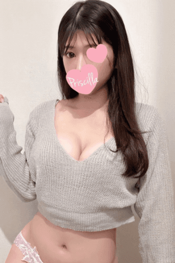 河口 あきな
