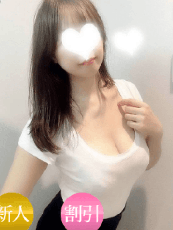 鶴見 れん