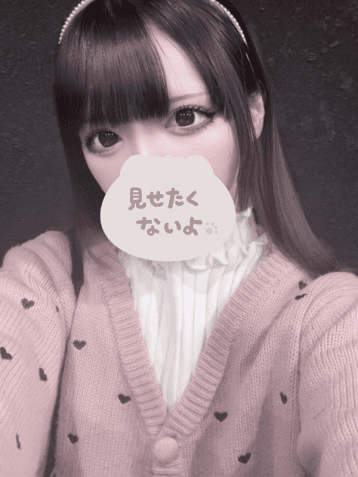 めあ